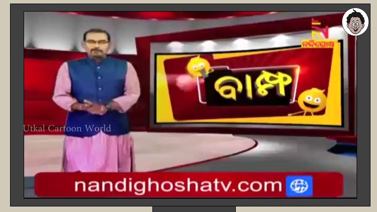 Natia Comedy part 66 __ Natia ra Patha padha / natia comedy /