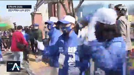 늘어나는 여야 경합지역…민심의 향방은?