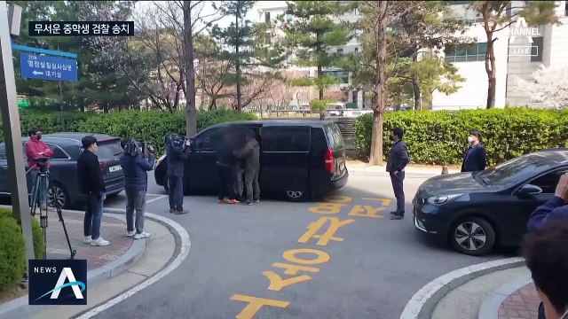 ‘동급생 성폭행’ 중학생 검찰 송치…최대 무기징역도 가능