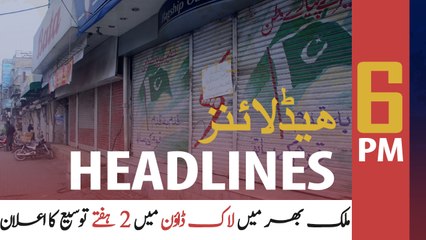 ARY NEWS HEADLINES | 6 PM | 14th APRIL 2020