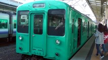 【くだらない(人間性)底辺YouTuber】けらす  鉄道・旅行系チャンネル動画まとめ(1)