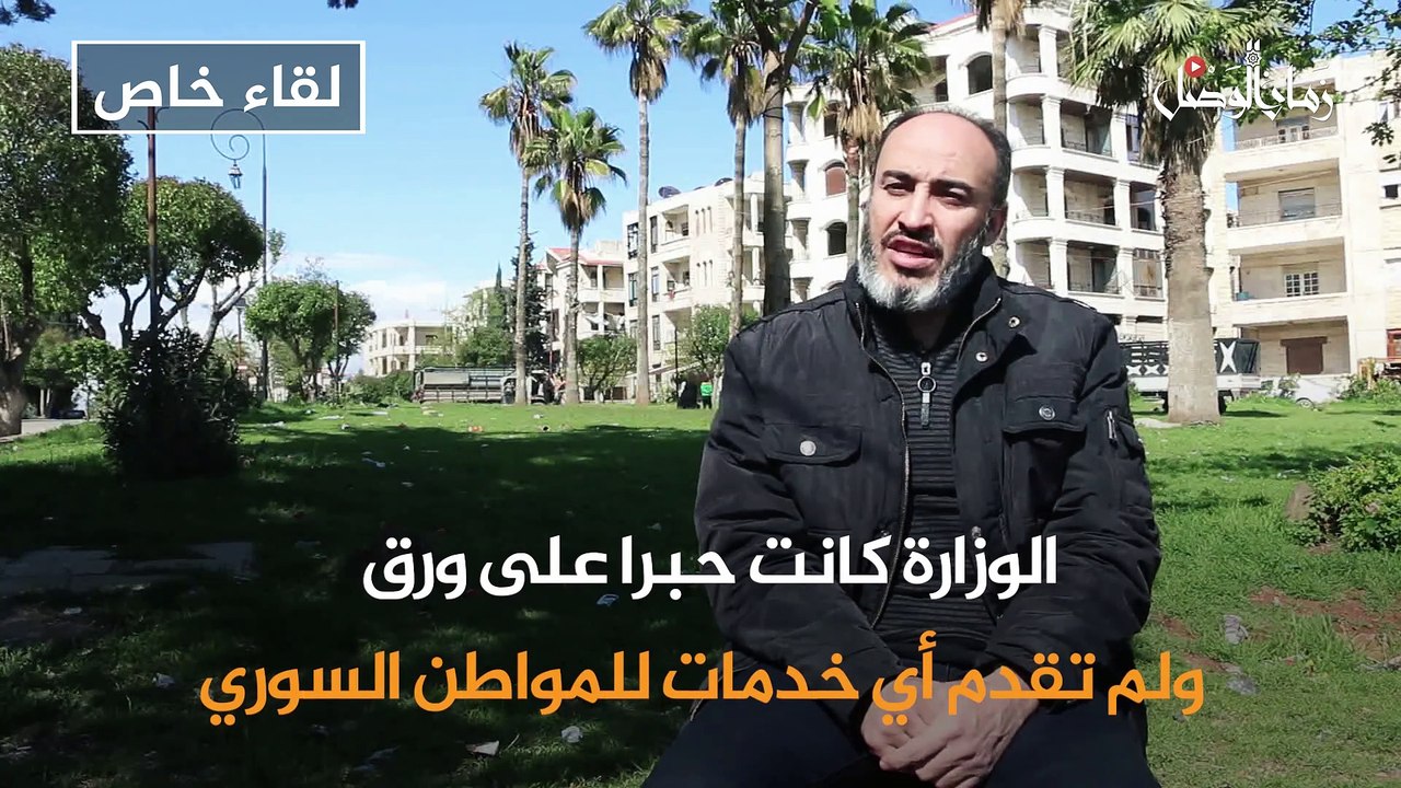 لقاء خاص مع عاهد أبو زيد المنشق عن نظام الأسد، في حديث عن انشقاقه، وعن نفوذ الروس والإيرانيين