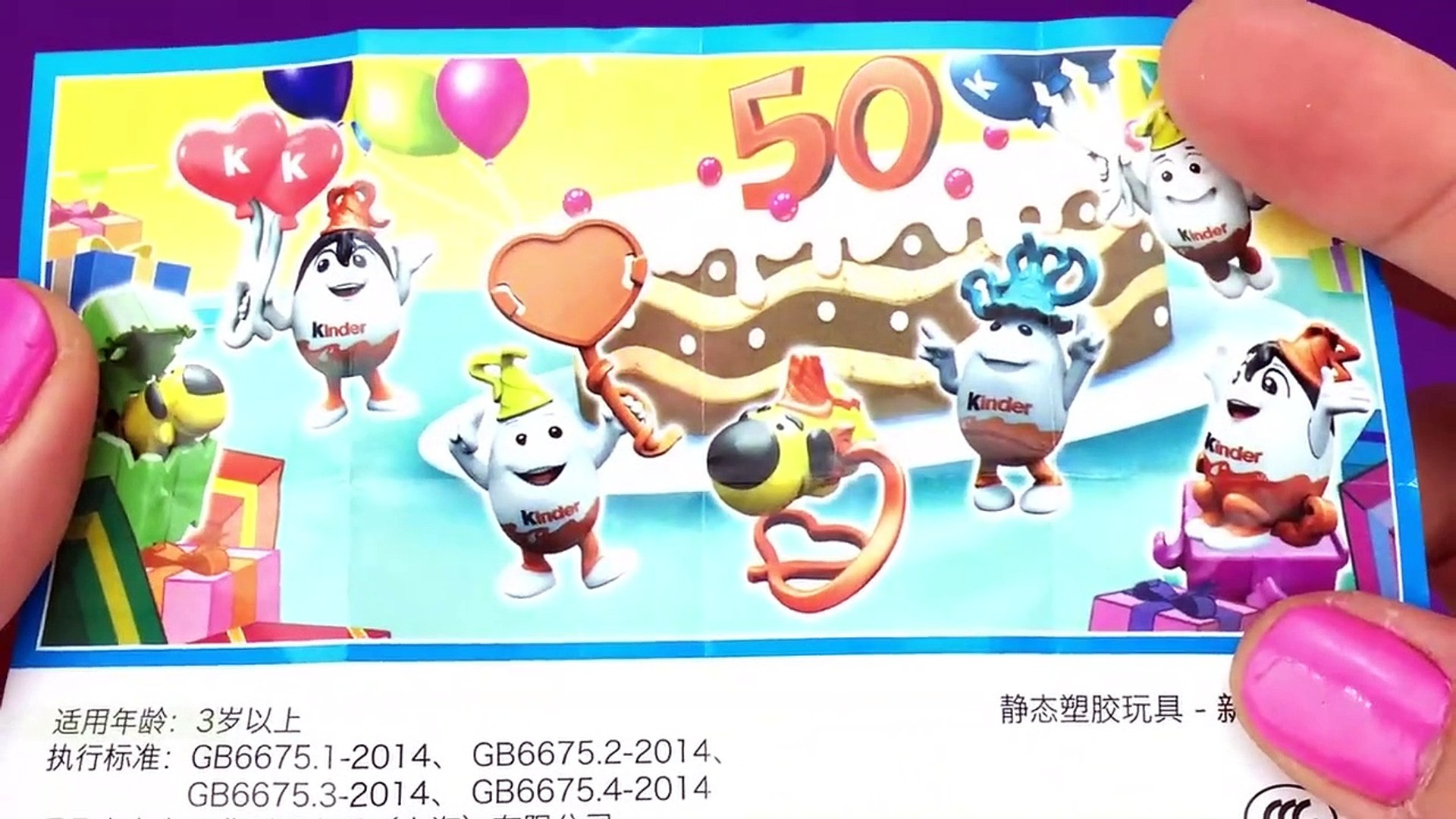 kinder joy coles