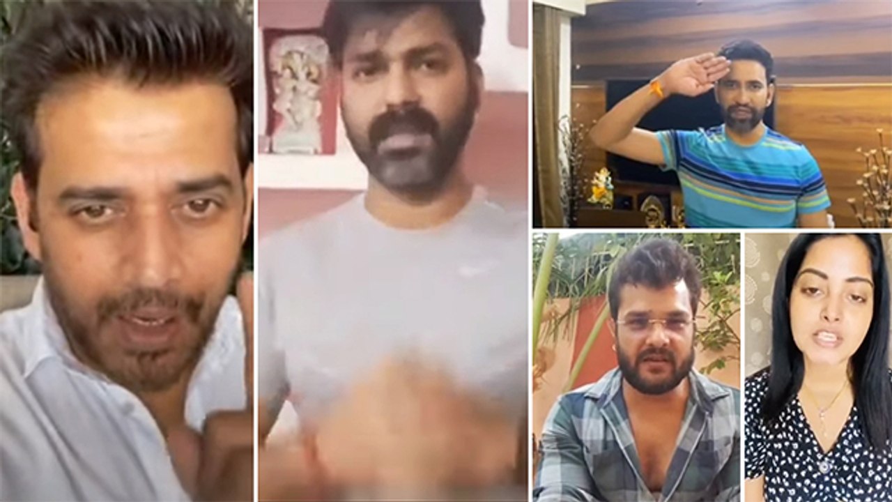 भोजपुरी कलाकारों ने दिखाई एकता ,कहा 'कोरोना हारेगा -देश जीतेगा ' | Nirahua | Pawan Singh