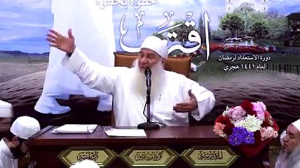 اقترب خطوة لرمضان الشيخ محمد حسين يعقوب