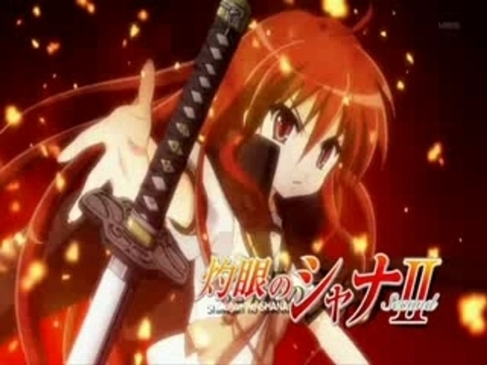 Shakugan no Shana II 01 p2