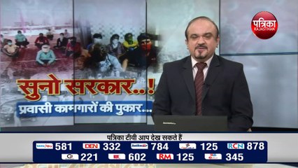 कोरोना को लेकर बड़ी खबर, जयपुर के रामगंज में 418 में से 345 सैंपल पॉजिटिव