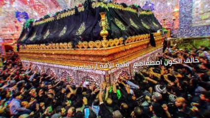 مصابيح الدرر - أداء الرادود الشيخ زكي البحراني 1439- 2018