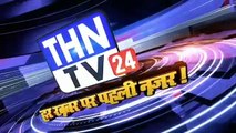 THN TV24 14 इलाज के लिए गोंडा से आई संयोगिता पाठक ने गरीबों के भोजन के लिए दान दिया 21000 का चेक