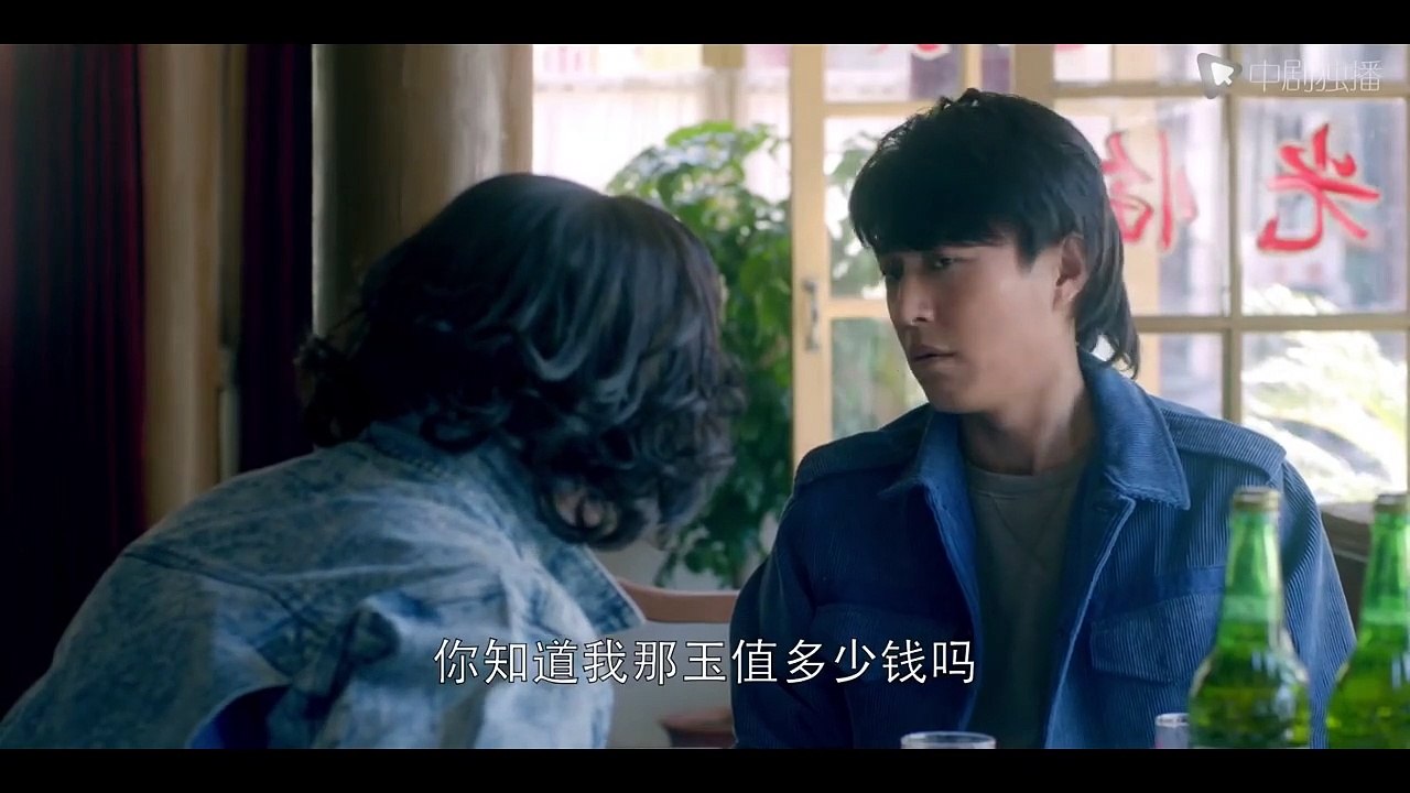 mate.com-ENG SUB _坟墓里的蜡烛-EP 01 [Jin Dong，Joe Chen] _mRkJhjQqoNc_720p Mate.Com-ENG SUB _fénmù lǐ de làzhú-EP 01 [Jin Dong,Joe Chen] _mRkJhjQqoNc_720p