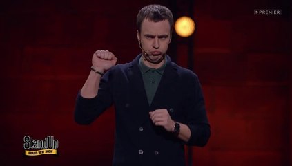 Stand Up - 7 сезон / 20 выпуск