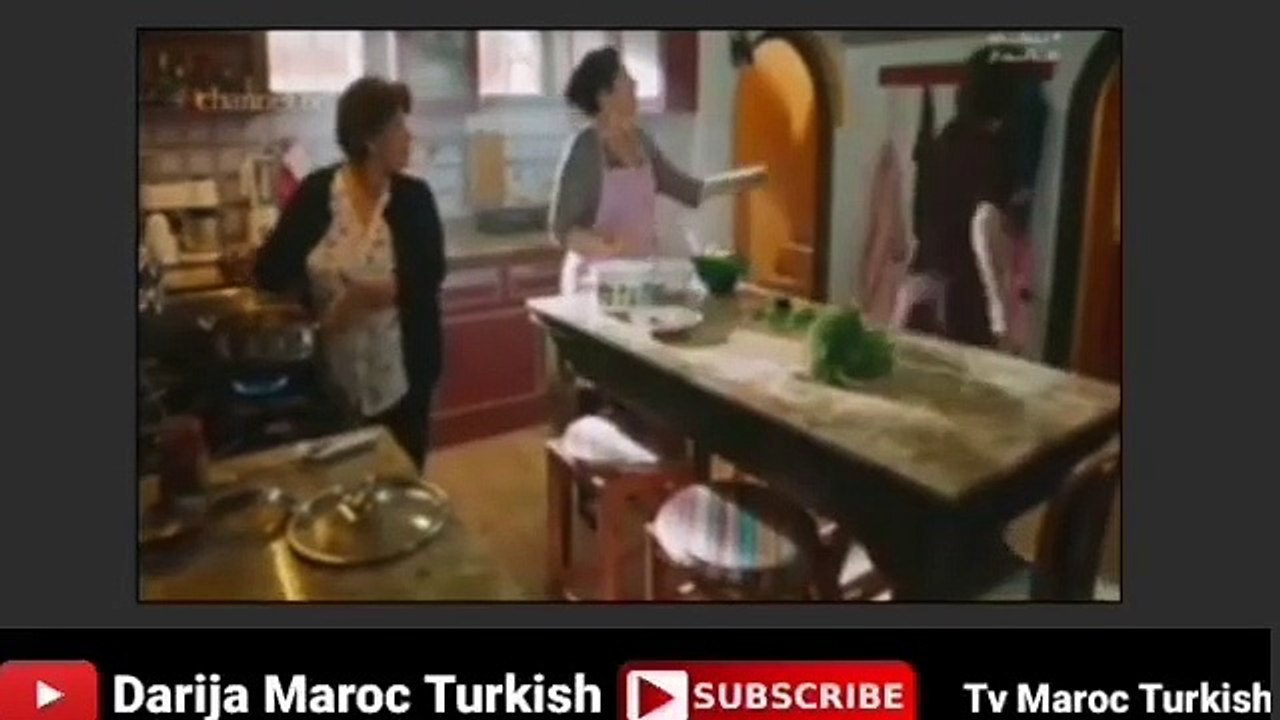 مسلسل الشجاع والجميلة الحلقة 75 على 2M