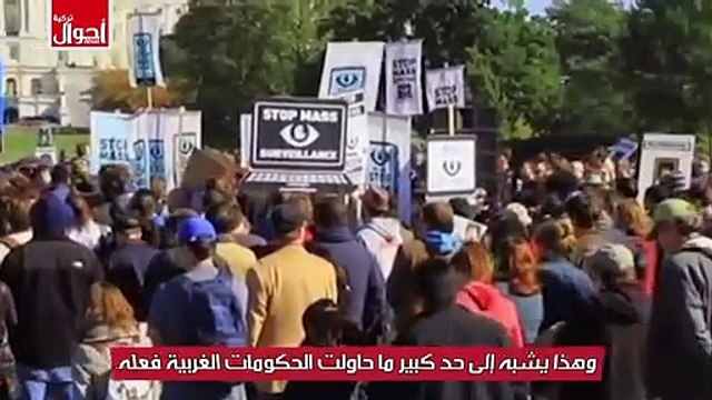 لماذا تسعى تركيا لتشديد قبضتها على الأتراك فى استخدام الإنترنت؟