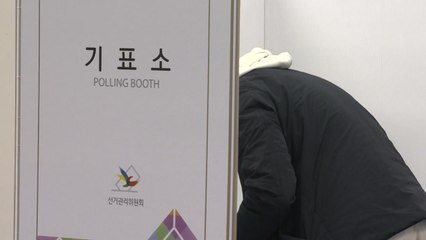 투표 열기 뜨거운 부산...표심 주목 / YTN