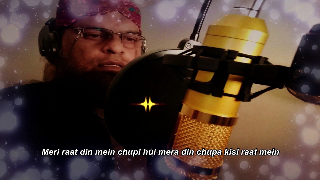 Meri Raat Din Min Chupi Hui Pukar heart touching poetry