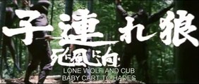 Lone Wolf and Cub Baby Cart to Hades Movie (1972)