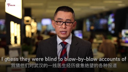 Zou Yue - CGTN Wuhan report