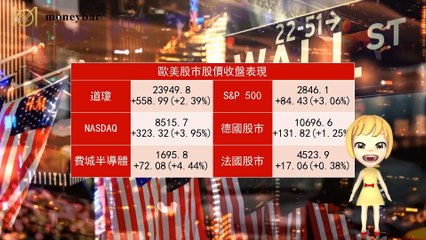 moneybar_missHua-copy1-20200415-08:45