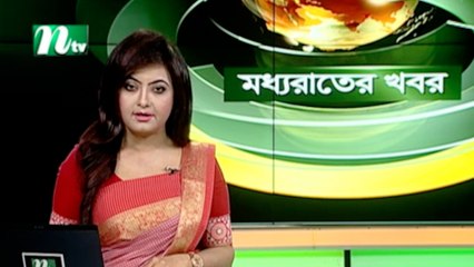 NTV Moddhoa Raater Khobor | 15 April 2020