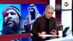 غضب شعبي واسع في السعودية بعد مقتل الشهيد عبدالرحيم الحويطي و كيف تعامل بن سلمان