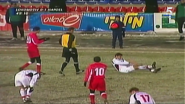 הזכרו איתנו באחד הניצחונות הגדולים של קבוצה ישראלית באירופה. אחרי שהדיחו את צ'לסי, האדומים הגיעו לקור המקפיא במוסקבה להתמודד מול לוקומוטיב שנשרה מליגת האלופות. לאחר ה-12 בבלומפילד, לא רק שהפועל שמרה על התוצאה אלא ניצחה 01 משער של מי