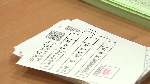 [이 시각 투표소] '10석 선출' 전북...굳히기 vs 뒤집기 / YTN