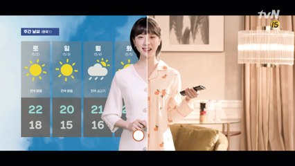 두 얼굴의 김민아? 기상캐스터 [ON] 한껏 늘어지는 [OFF] 김민아의 사적 다큐멘터리