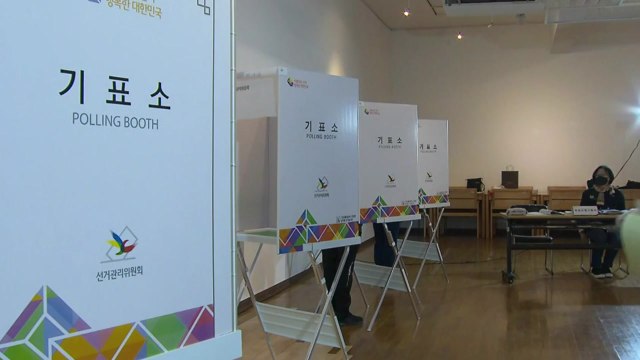 [뉴스앤이슈] 역대 최고 투표율 기록하나...표심은 어디로? / YTN