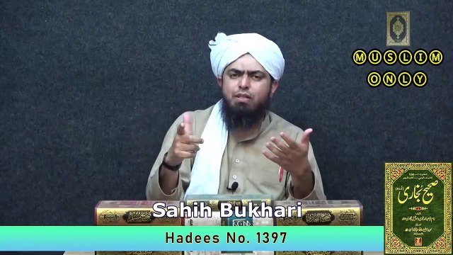 Kya Namaz Mein Sirf Farz Kafi Hain? Engineer Muhammad Ali Mirza