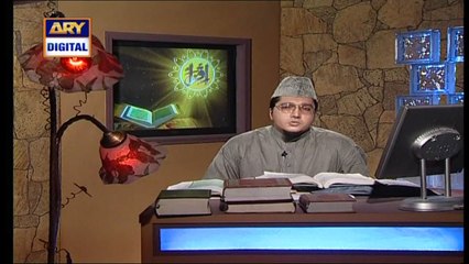 Iqra | Surah Hud | Ayat 110 To 112 | 15th April 2020 | ARY Digital