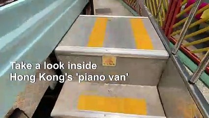 Piano van: Hong Kong music lessons go mobile to beat virus