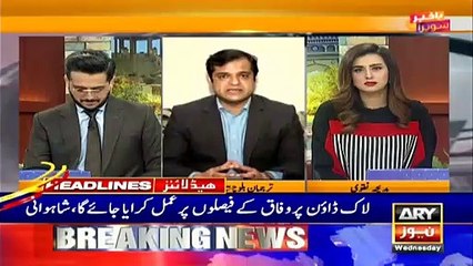 ARY NEWS HEADLINES | 10 AM | 15th APRIL 2020