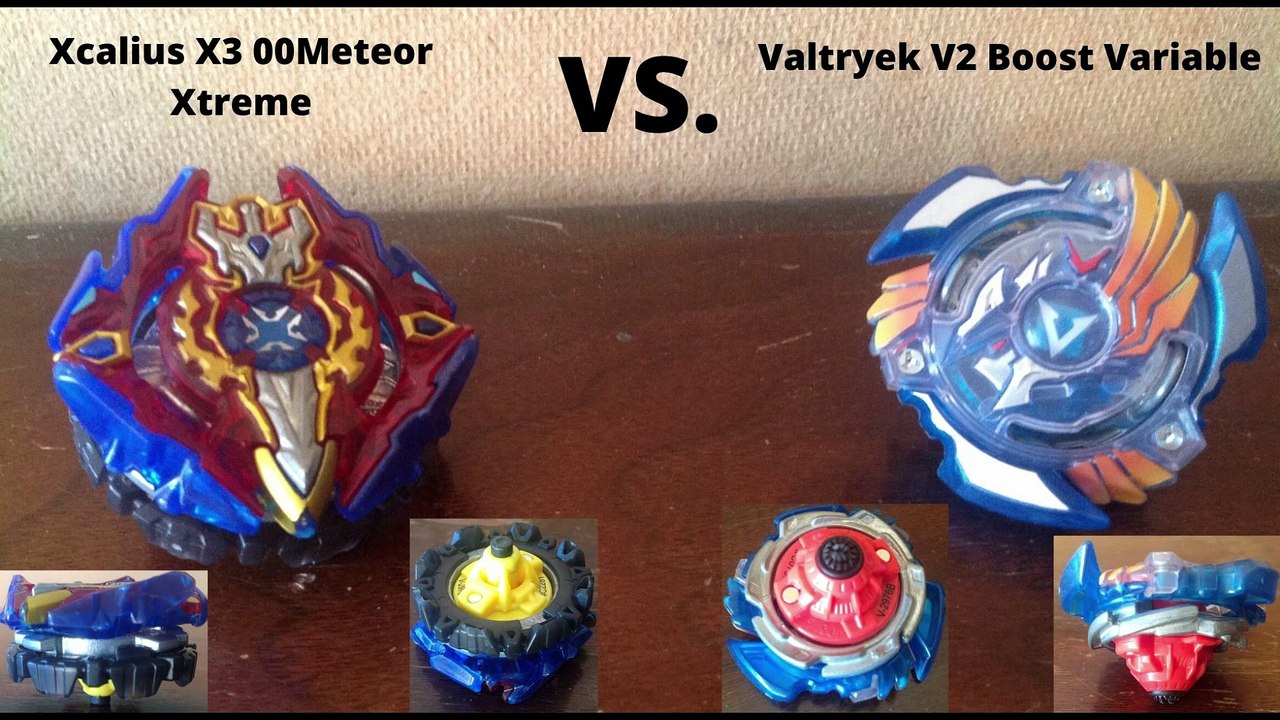 valtryek v2 boost variable