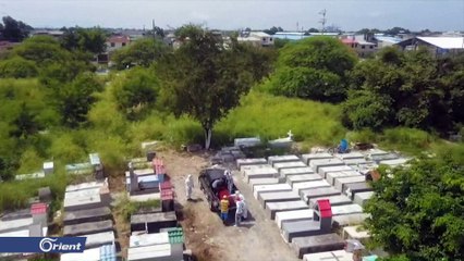 رائحة الموت تنبعث من الإكوادور والجثث في الشوارع