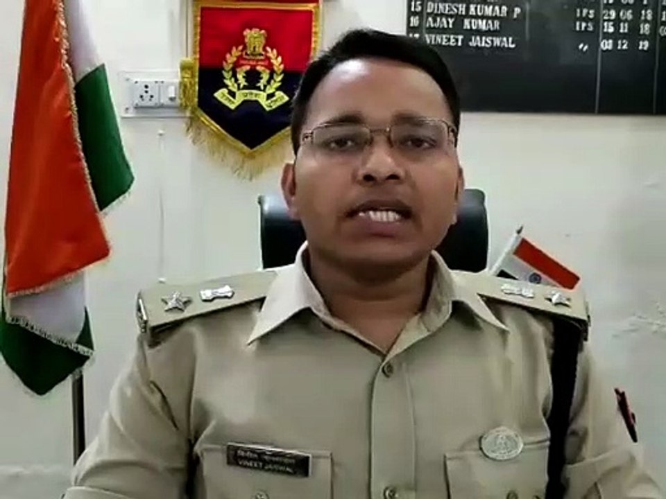 शामली: शराब तस्करों का तांडव, दारोगा पर हमला, फाड़ी वर्दी