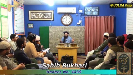 DAM KARWANA KAISA? دھاگہ باندھنا؟ تعویز لٹکانا؟ دم کروانا کیسا؟ محمد علی مرزا