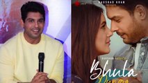 Siddharth Shukla ने Shehnaz Gill नहीं बल्कि Bhula Dunga के लिए फैन्स को कहा ये | FilmiBeat