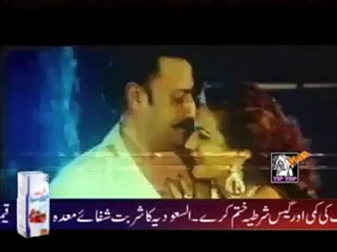Aina Nery Na Ho Dildar Way Mujra | Hot Saima Khan & Babar Ali
