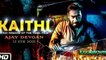Kaithi - 2020 Hindi Remake Poster | Ajay Devgan |