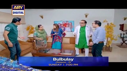 Bulbulay S 2 _ Ep 49 _ Promo _ ARY Digital Drama