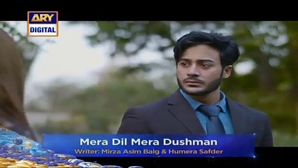 Mera Dil Mera Dushman Ep 30 _ Promo _ ARY Digital Drama