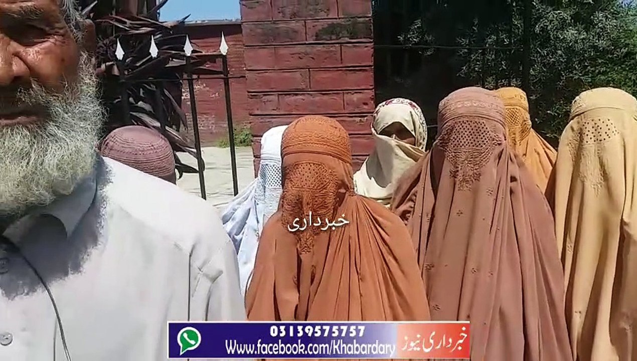 BISP ka Amala Shehriyon se Jan Churane Keleye CPC ka Rasta Dekha Rahe Hain.