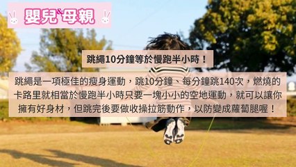 mababy.com-copy1-20200415-16:14