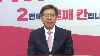 미래통합당 박형준 공동선거대책위원장에게 듣는다 / YTN
