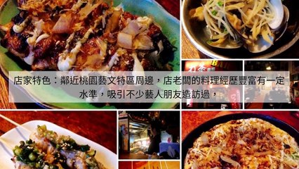 breaktime_darren0322_curation_desktop-copy1-20200415-16:41