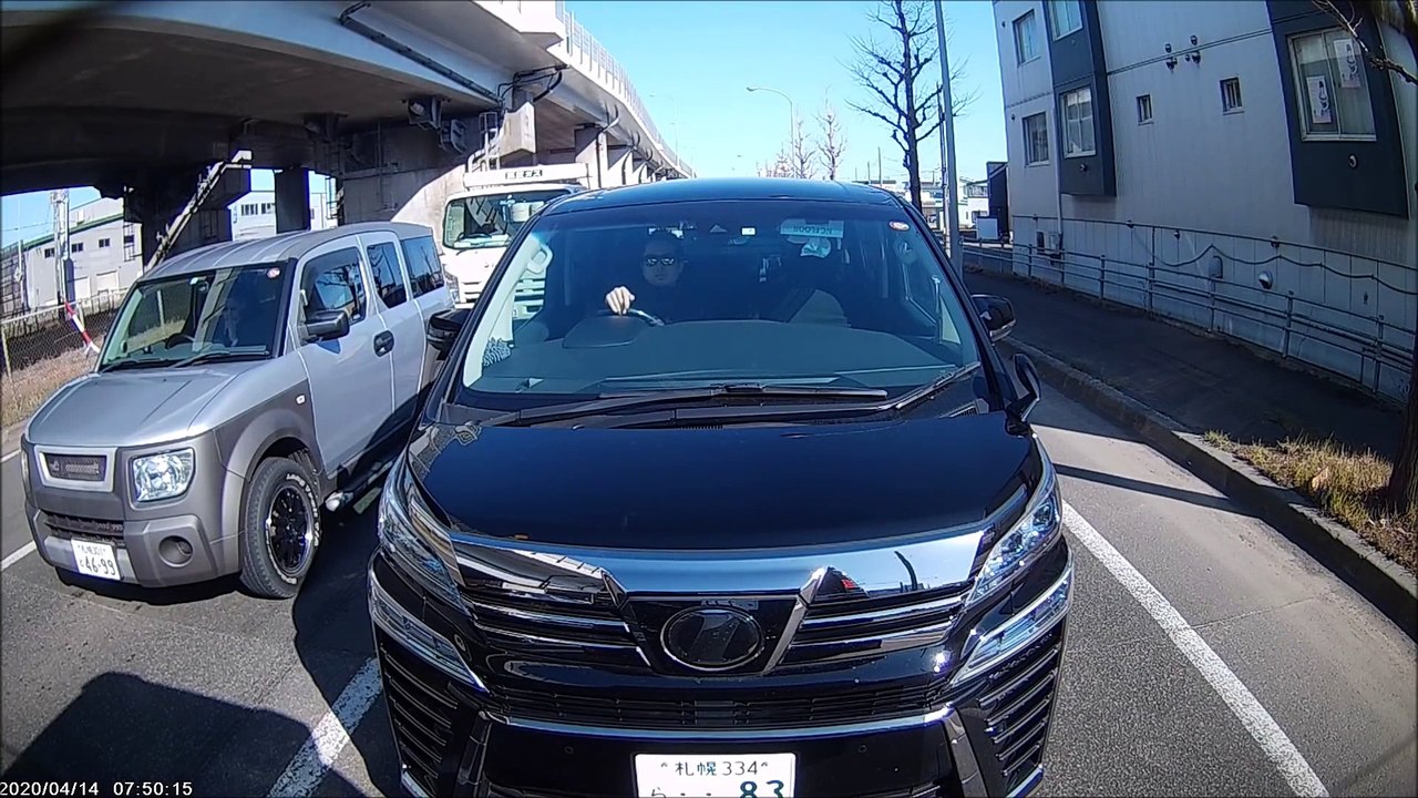 ヴェルファイア煽り運転(札幌市白石区)