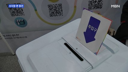 '54만 명·48.1cm·4,102억 원' 숫자로 본 4.15 총선