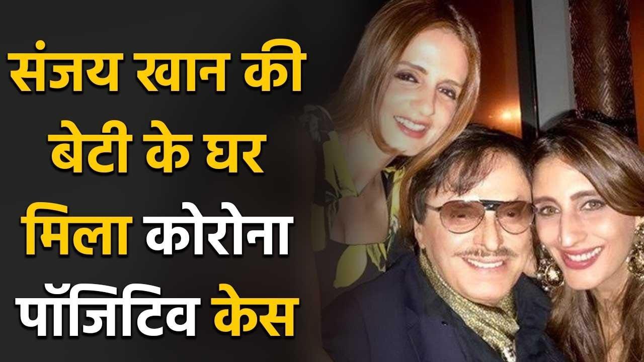 Sussanne's sister Farah Khan Ali's in-House Staff Tests COVID-19 Positive | FilmiBeat