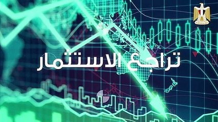مجلس الوزراء يُطلق مبادرة "أهالينا" لدعم العمالة غير المنتظمة