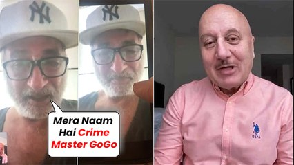 Anupam Kher's FUN Video Call With Shakti Kapoor At Home